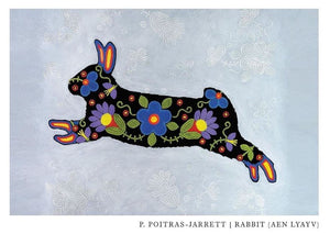 U of R Arts Dept. has featured my Metis Spirit Rabbit on their holiday card.